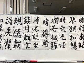 2026年10月度新潟書道教室