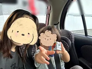 1歳児クラス、秋の参観日🍁