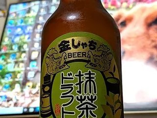 金しゃちⓇ 抹茶ドラフト