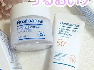 肌バリアを強化！＆うるおいケアできるアイ…