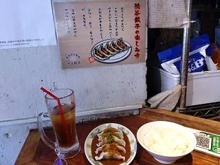渋谷餃子 渋谷本店 の 麻辣餃子