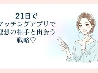 AIに置き換わらない仕事とは？