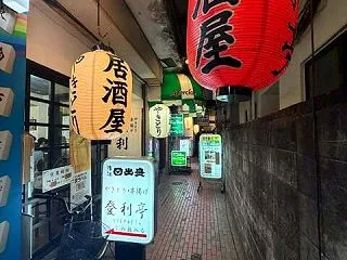 「のみべ」が高い