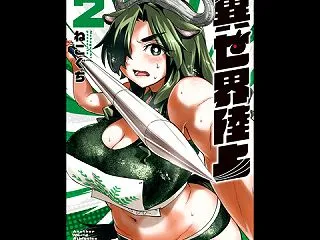 擬人化動物女子＋槍投げで新境地を切り開く…