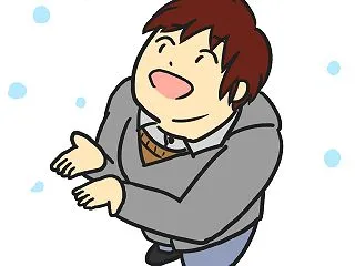 初雪 閑雲野鶴日記2026年(令和8年)…