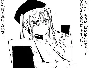 36万円かけて折りたたみスマホ買うのか？
