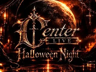 10/30(金)℃enter LIVEに…
