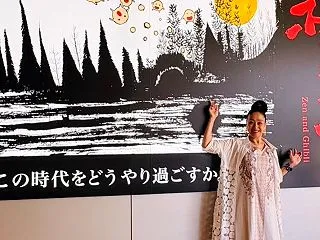 京都最終日♪娘と楽しんだ「禅とジブリ」と…