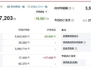 10/28 +27424(9557203…