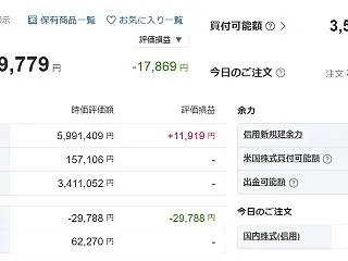 10/27 -10258(9529779…