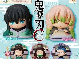 おねむたん 鬼滅の刃 玖ノ型 にどね ア…