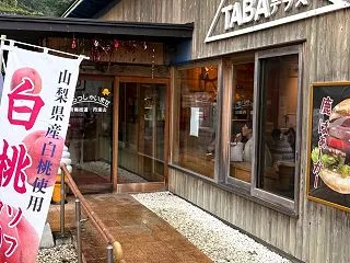 No.3047 TABAテラスを食べ尽く…