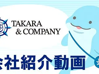 保有銘柄が株式分割【まじうれしい】買いや…