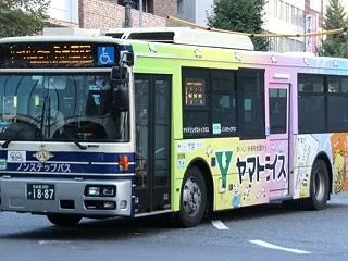 ヤマトライスをPRする名古屋市営バス