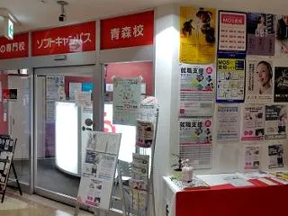 令和8年度ITストラテジスト科目A-1・…