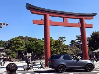 神奈川観光報告 神奈川ナンバーワン神社・…