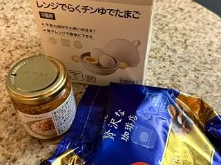 久しぶりにケイちゃん