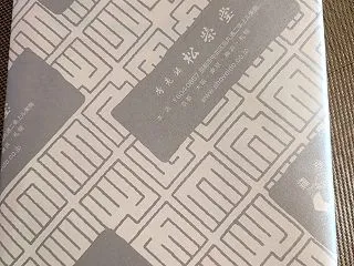嬉しいです～♪ m(__)m