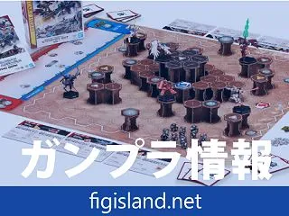 GUNDAM ASSEMBLE STAR…