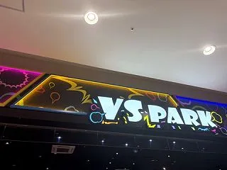 勝負じゃあ！