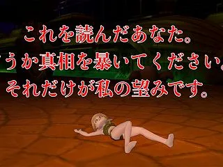犯人は…
