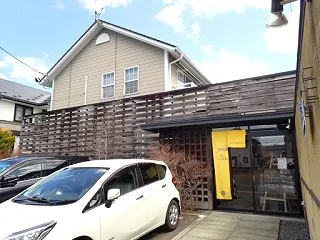 貝だしラーメン+ネギ塩だれのミニチャーシ…