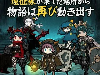 【ミカ：ダンジョンの旅人レビュー】面白い…
