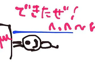 潜水ドルフィンキック、２５mよ！！