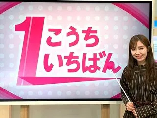 澤井明子の結婚と子供は？OLから転身の気…
