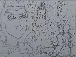 本体