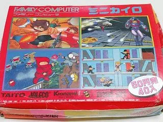 1985年 アマダ ファミリーコンピュー…