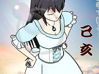 【算命学四コマ漫画】2026年11月の運…