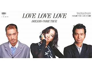 あの曲の、本当の意味。【LOVE LOV…