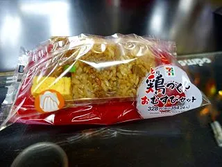 鶏づくしおむすびセット♪