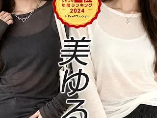 9時59分までのタイムセール品！