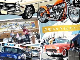 カーイベントへ参加のお知らせと、可愛い猫…