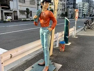 【雑記】あしたのジョー