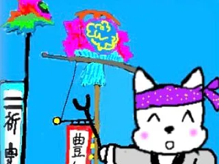 お腹の中で聞いた松山千春