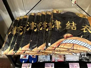 【残り10着！】草津結衣奈「湯もみSD …