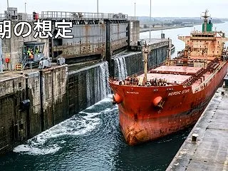 朝の想定（2026年10月28日）─6万…
