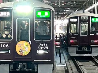 阪急宝塚朝ラッシュ1006F「おさるのジ…