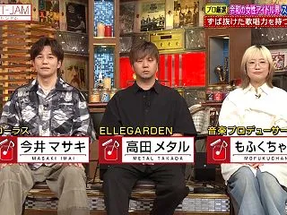 才能のある子はどういうグループの門を叩く…