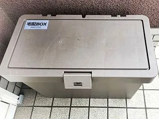 Amazonの荷物は凹みや傷が多いけど我…