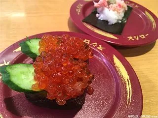 【悲報】イクラ、高騰しすぎて1粒4.5円…