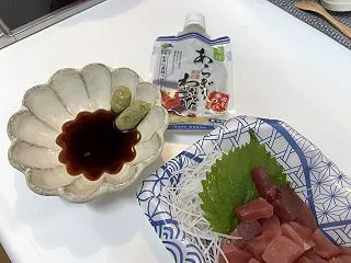 うまみが少ないであったり、味が薄いであっ…