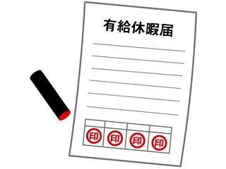 勉強以外にも悪あがきしていることは？