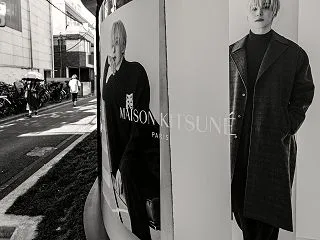 Tokyo Monochrome - 南…