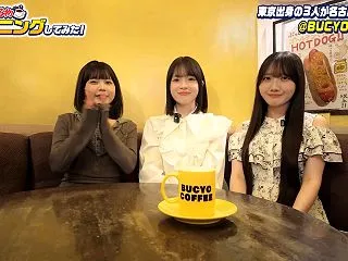 【SKE48】聖遥花さん・立花菖さん・田…