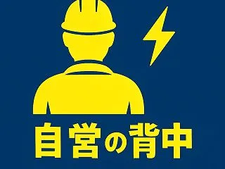 雪の予報が外れて、今朝2cm積もった話。…