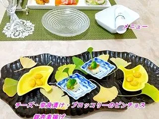 落ち着いています。 おもてなしの思い出